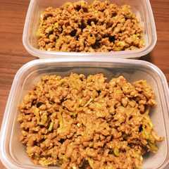 ベジ肉味噌-レシピのメイン写真