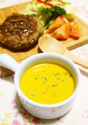 シンプルに♪かぼちゃメインのポタージュ-レシピのメイン写真