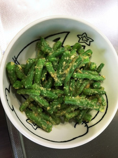 すぐ出来ます。インゲンの味噌和え-レシピのメイン写真