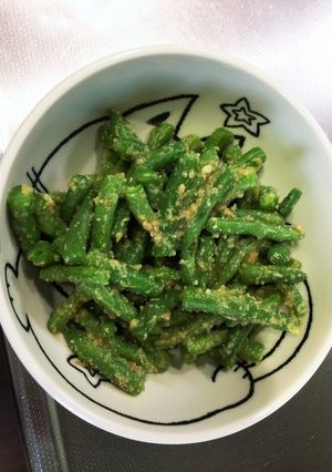 すぐ出来ます。インゲンの味噌和え-レシピのメイン写真