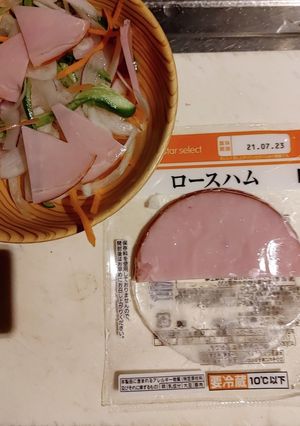 ハムのパックはこうやって使ってます-レシピのメイン写真