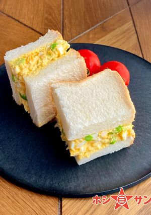 【柚子胡椒】大人の味！枝豆と卵マヨサンド-レシピのメイン写真