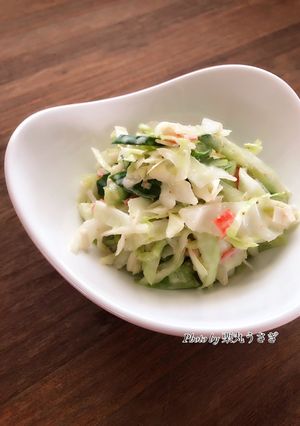 胡瓜とキャベツのシャキシャキサラダ！-レシピのメイン写真
