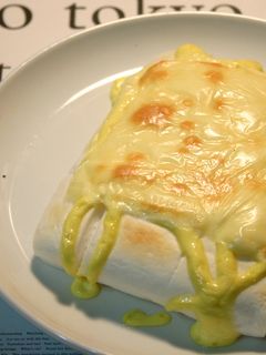 楽々♪はんぺんのチーズ焼き-レシピのメイン写真