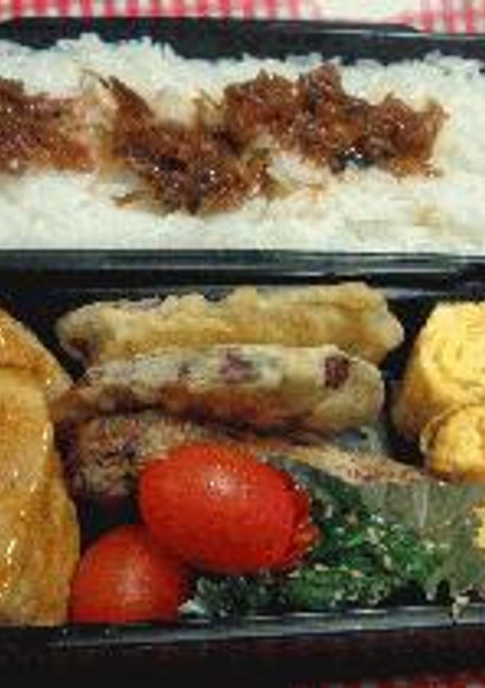 ★1１月のお弁当★-レシピのメイン写真