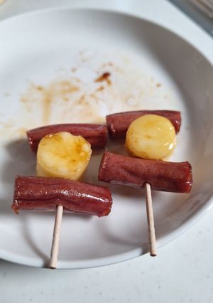 お菓子を使ったおつまみ-レシピのメイン写真