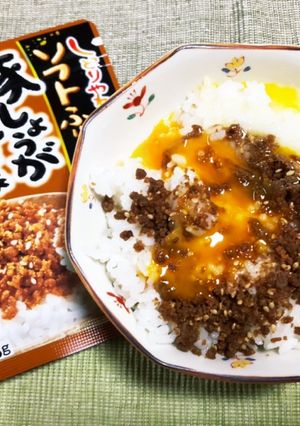 ハマっちゃう卵かけご飯-レシピのメイン写真