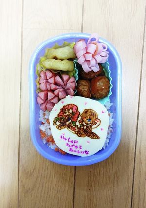お弁当 鬼滅の刃 オブアート⑥-レシピのメイン写真