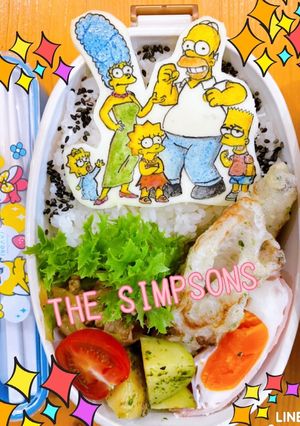 ザ・シンプソンズ　キャラ弁　オブアート-レシピのメイン写真