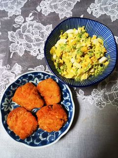 鮭フライのアボカドタルタル添え-レシピのメイン写真