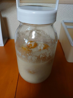 完熟梅の塩糀漬け-レシピのメイン写真