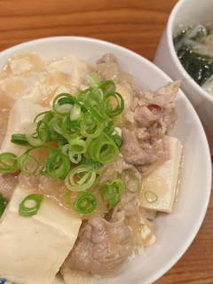子供も大好き!豚細切れ肉で作る麻婆豆腐丼-レシピのメイン写真