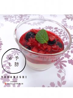 砂糖不使用!ヘルシーレアチーズケーキ✨-レシピのメイン写真
