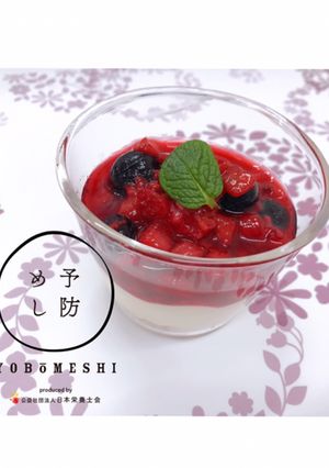 砂糖不使用！ヘルシーレアチーズケーキ✨-レシピのメイン写真