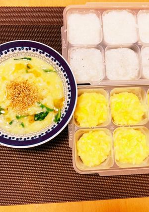 離乳食✩.*˚3色粥とママの栄養満点粥-レシピのメイン写真