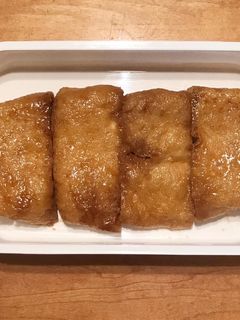 お弁当用☆栃尾のあぶらげのいなり風-レシピのメイン写真