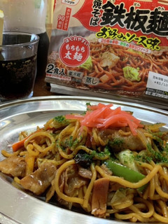 シマダヤ もちもち鉄板麺焼きそば-レシピのメイン写真