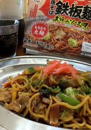 シマダヤ　もちもち鉄板麺焼きそば-レシピのメイン写真