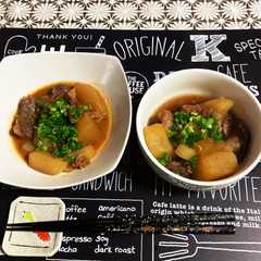 รูปของ 牛すじ辛味噌煮込み&牛すじ醤油煮込み