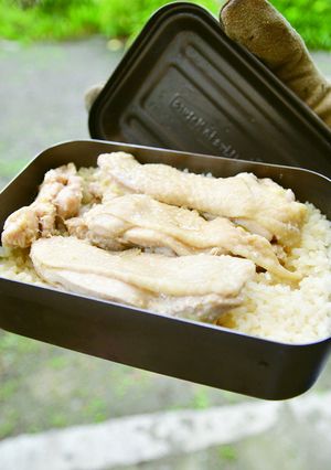 メスティンで作るカオマンガイ-レシピのメイン写真