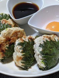 鶏つくねの大葉巻き-レシピのメイン写真