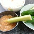 ダイエット☆すり胡麻辛味噌でキュウリ消費