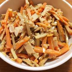 新ごぼうとにんじんのレンジサラダ-レシピのメイン写真