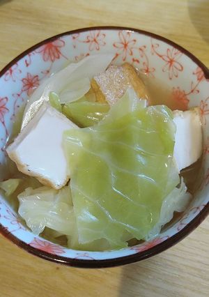 作り置きも♪キャベツと厚揚げの煮浸し-レシピのメイン写真