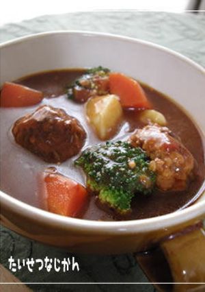 煮込みハンバーグ-レシピのメイン写真