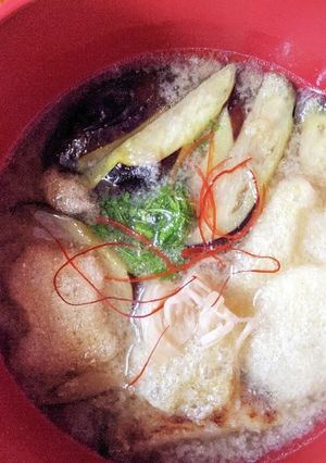 こんがり甘い♡茄子の味噌汁♡-レシピのメイン写真