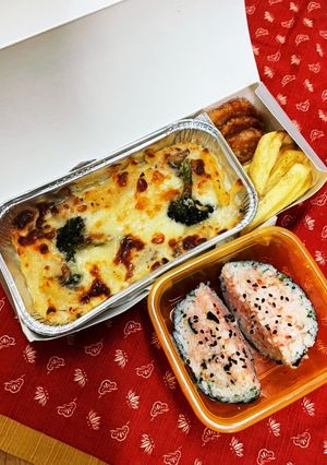 グラタンとスイカおにぎり塾弁当-レシピのメイン写真