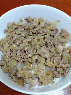 思いつきで肉味噌丼♪-レシピのメイン写真
