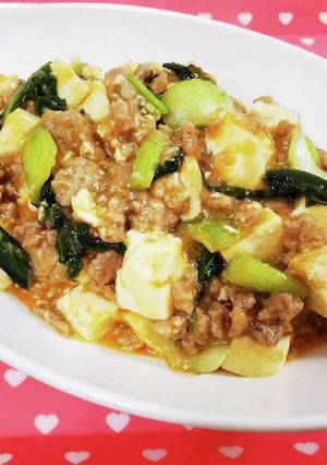 とろ～り挽き肉あんが旨い♪麻婆豆腐-レシピのメイン写真