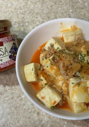 【魅惑のハリッサ】簡単!麻婆豆腐♪-レシピのメイン写真