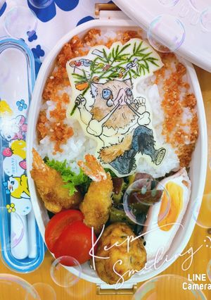 キャラ弁　オブアート　嘴平伊之助　鬼滅-レシピのメイン写真