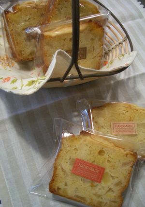 フレッシュ林檎のパウンドケーキ-レシピのメイン写真