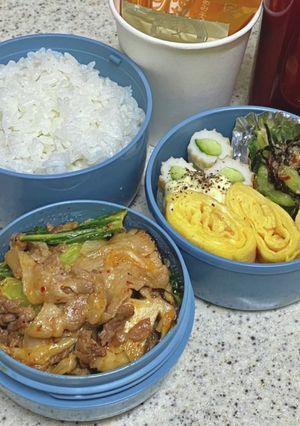 豚のキム！マヨ！チーズ　タロの弁当133-レシピのメイン写真