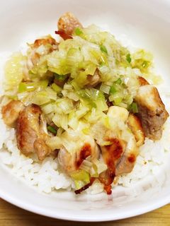 ねぎ塩レモン丼-レシピのメイン写真
