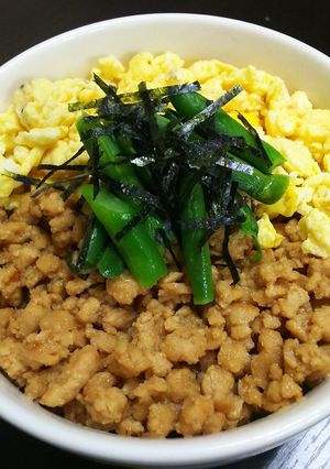 大豆ミートの三色丼-レシピのメイン写真