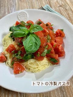 トマトの冷製パスタ-レシピのメイン写真