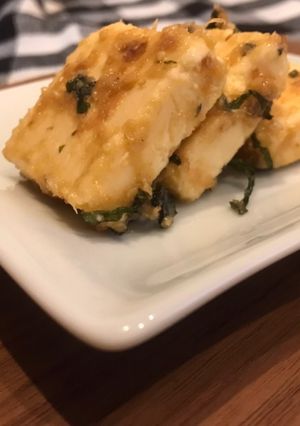 簡単 クリームチーズの大葉味噌漬け-レシピのメイン写真