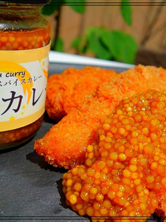 つぶカレーのフライのせ-レシピのメイン写真