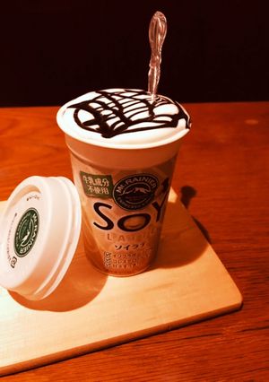 ソイラテゼリー-レシピのメイン写真