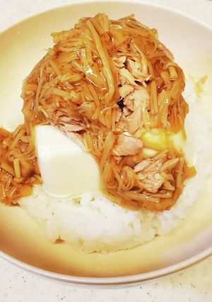 豆腐とツナ缶となめ茸丼-レシピのメイン写真