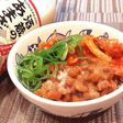 発酵食品♡美容食♡甘酒入り納豆キムチ♡