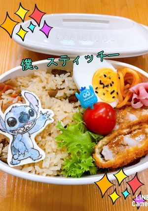 スティッチ キャラ弁 オブアート-レシピのメイン写真