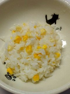 バターコーンご飯(炊飯器)-レシピのメイン写真