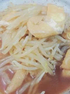 もやしと油揚げの煮浸し-レシピのメイン写真