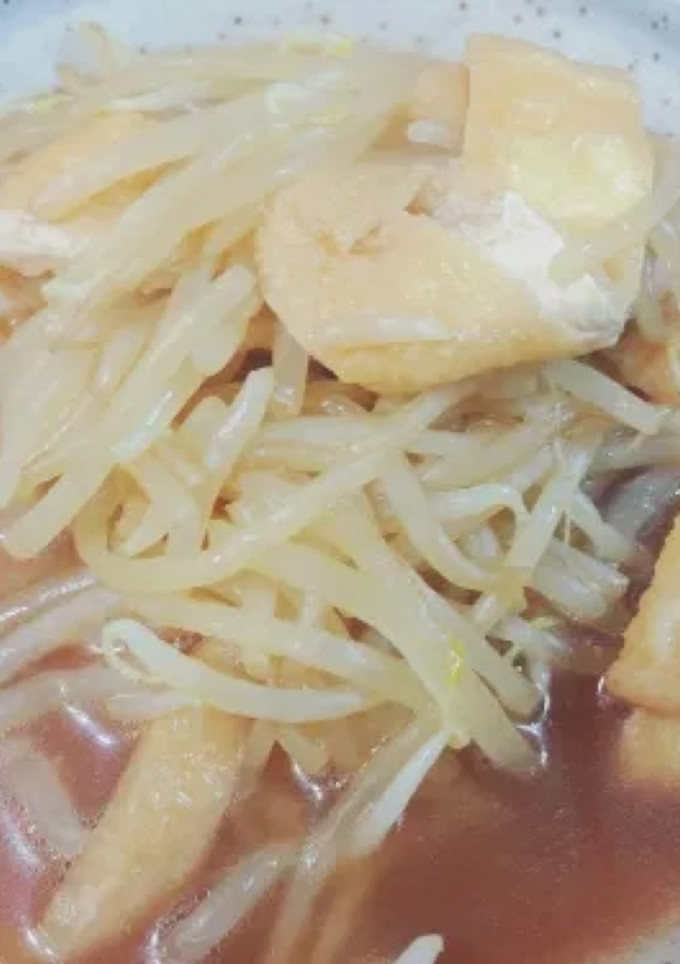 もやしと油揚げの煮浸し-レシピのメイン写真