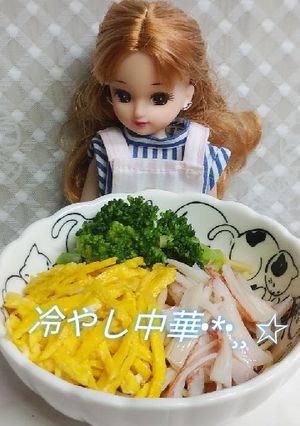 リカちゃん♡あるもので冷やし中華始めます-レシピのメイン写真